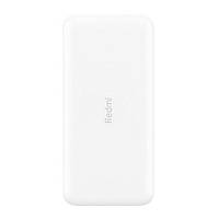 Внешний портативный аккумулятор Xiaomi Redmi Power Bank 20000mAh White 18W (PB200LZM) (VXN4265CN)