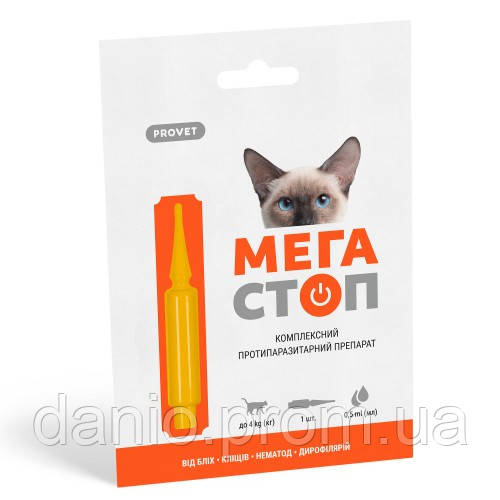 Капли от блох, клещей, нематод и дирофилярий ProVET МегаСтоп пипетка 0 ...
