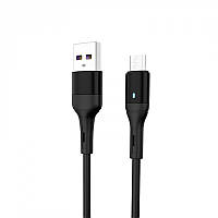 Дата-кабель SkyDolphin USB-000559 1m USB (тато) - microUSB (тато) Black