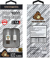 Дата-кабель XoKo WanderBear USB Type-C 1 м (SC-007a) White