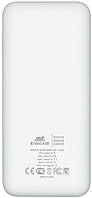 Внешний портативный аккумулятор RivaCase VA2081 20000mAh White 10W USB-C, 2*USB-A