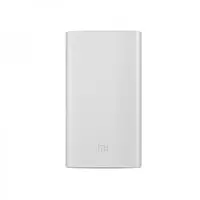 Чехол для дополнительного аккумулятора ArmorStandart для Xiaomi Power Bank Case 2 10000mAh White силиконовый