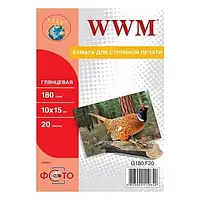 Фотобумага WWM G180.F20 White 10х15 20л 180г/м2