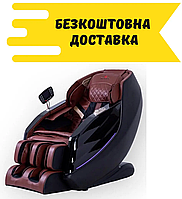 Масажне крісло REXON BROOKLYN 4D BROWN RX-R956SL