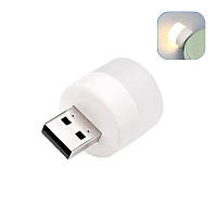 Портативная USB LED лампа 1W