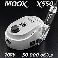 Белый фрезер Moox X550 50тис. об/мин, 70W для маникюра и педикюра