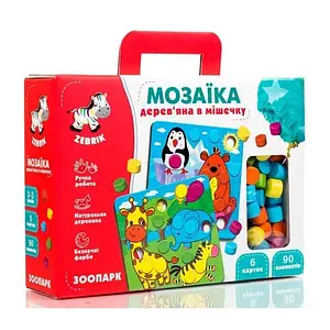 Мозаїка Vladi Toys ZB2002-02 Зоопарк