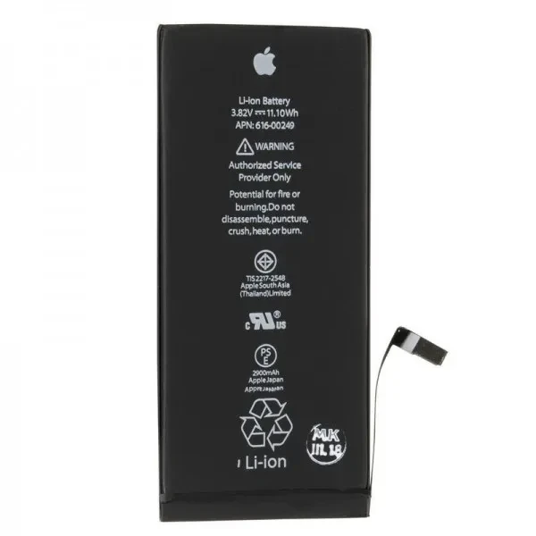 Акумулятор до телефону PRC Apple iPhone 7 Plus