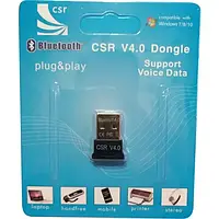 Контролер USB BlueTooth VER 4.0 +EDR (CSR chip) ATCOM, blister (7791)