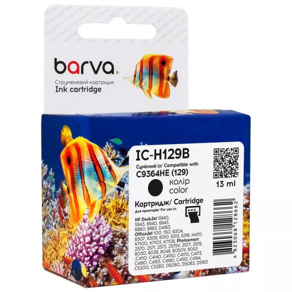 Картридж для принтера BARVA HP 129 (C9364HE) Black (IC-H129B)