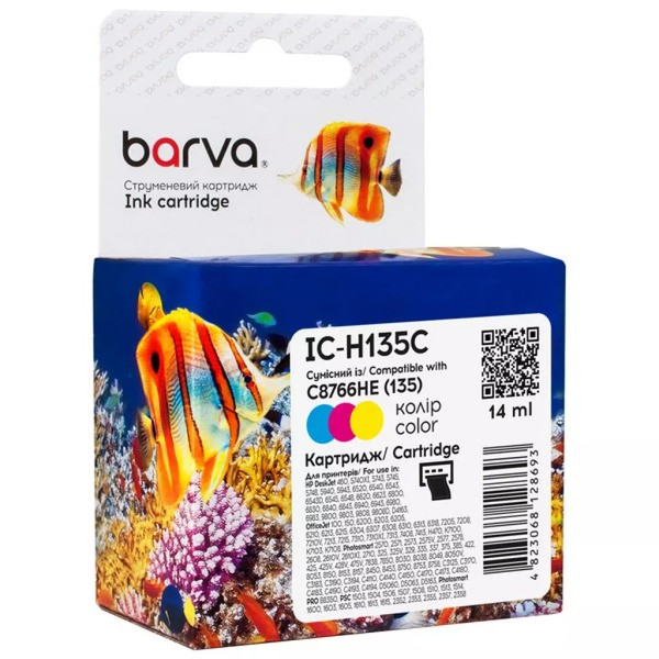 Картридж для принтера BARVA HP 135 (C8766HE) Color (IC-H135C)