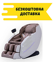 Массажное кресло REXON BROOKLYN 4D WHITE/BEIGE RX-R384SL