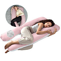 Подушка для сну та відпочинку, для вагітних П-форма ТМ IDEIA 140х75х20 см з наволочкою на блискавці пудра/св.сіра