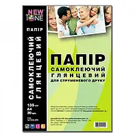 Фотобумага NewTone SA135G.20N глянцевая самоклеющая 135г/м2 A4 20л