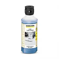 Моющее средство для пылесоса Karcher RM 537