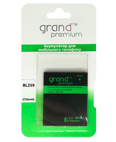 Акумулятор до телефону Grand Premium Lenovo BL259 (2750 mAh)