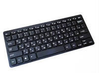 СТОК Мініклавіатура Mini Keyboard K1000