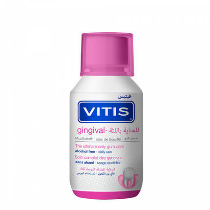 Ополіскувач VITIS GINGIVAL для догляду за чутливими яснами 150 мл, фото 1