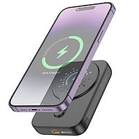 Внешний портативный аккумулятор Hoco J117 Esteem 5000 mAh Black PD20W