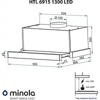 Вытяжка Minola HTL 6915 I 1300 LED