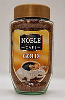 Кофе растворимый Noble Gold 200г