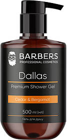 Гель для душу Barbers Dallas, 500 мл