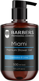 Гель для душу Barbers Miami, 500 мл