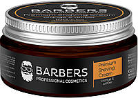 Крем для бритья с увлажняющим эффектом Barbers Orange-Amber, 100 мл