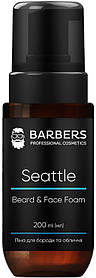 Піна для бороди та обличчя 2 в 1 Barbers Seattle, 200 мл