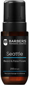 Піна для бороди та обличчя 2 в 1 Barbers Seattle, 200 мл