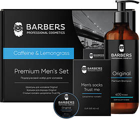 Подарунковий набір для чоловіків Caffeine&Lemongrass Barbers