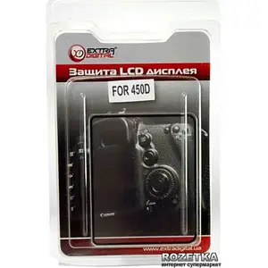 Захист екрану фотоапарата Extradigital Canon 450D LCD00ED0012