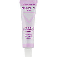 Сыворотка для лица Achroactive Max Intensive Whitening Serum Интенсивно отбеливающая 20 мл 3800010502306 OIU