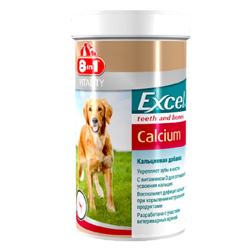 Таблетки Exel Calcium для собак No155 8 in 1 Pet Products