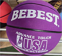 Баскетбольный мяч BEBEST ADVANCE TOUCH 7 размер фиолетовый трендовый для зала и улицы