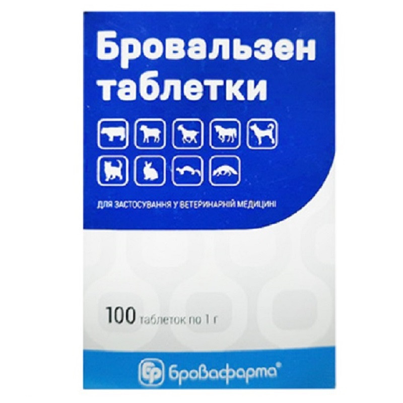 Бризно 7,5% таблетки No100 Braфарма