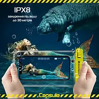 Чехол водонепроницаемый ArmorStandart Capsule Waterproof Case Universal 6.9 Yellow