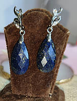 Серьги с  лазуритом