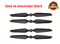 Комплект лопастей для DJI Mavic 3/3T/3E/3Pro/Mavic 3 Cine 9453F Low-Noise Propellers 4шт!