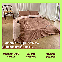 Комплект постельного белья с вышивкой Сатиновое постельное белье на лето Качественное постельное белье