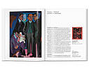 Книги про великих художників Міст (арт-группа) Brücke - Taschen живопис книги з історії мистецтва, фото 6