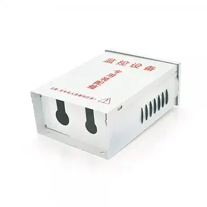 Настінна електрична шафа PiPO PP - 200 White 130х65х180 мм