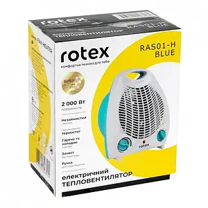 Тепловентилятор Rotex RAS01-H