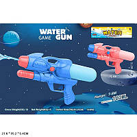 Игрушка водяной пистолет арт. M229T (144шт/2) с насосом,2 цвета в пакете 27,6*15,2 см