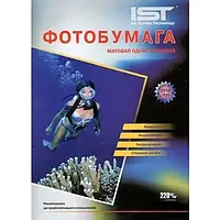 Фотобумага IST (Ink System Technology) M220-50A4