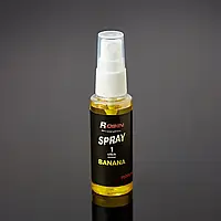 Аттрактант спрей Robin 35ml ананас