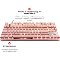 Клавиатура Motospeed GK82 Pink (mtgk82pmb) Outemu Blue USB/Wireless