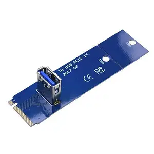 Райзер Dynamode RX-riser-M.2-USB3.0-PCI-E адаптер