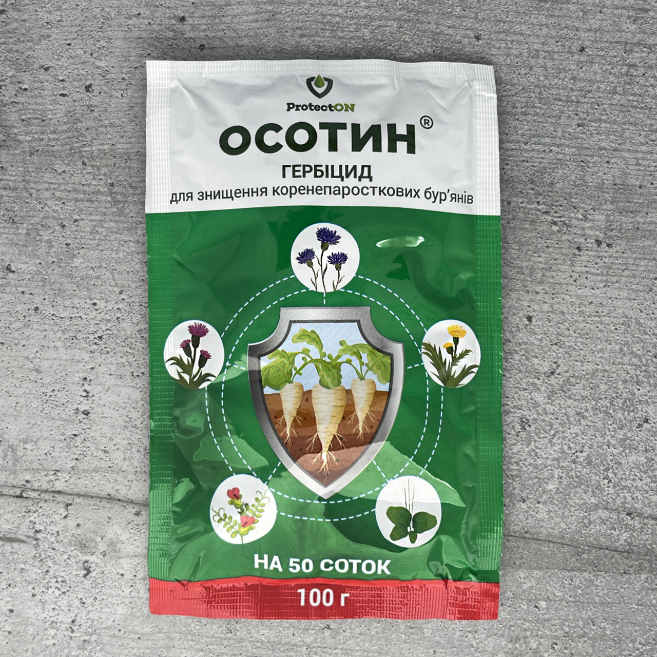Гербіцид Осотин 100 г ProtectON