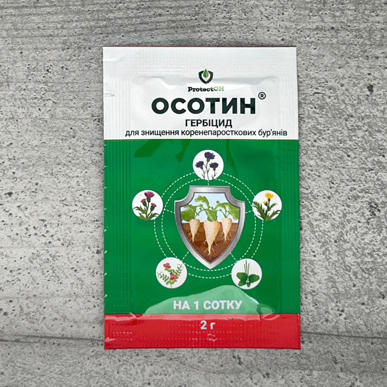 Гербіцид Осотин 2 г ProtectON